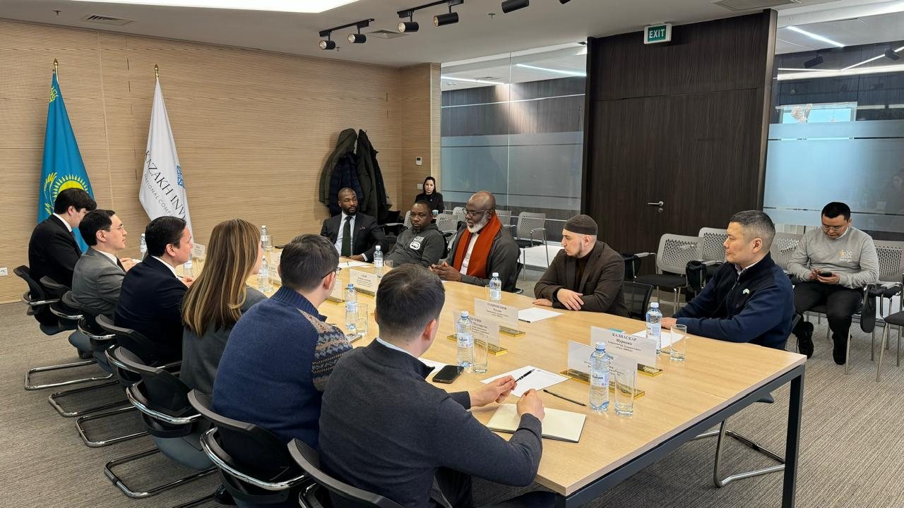 Переговоры в Kazakh Invest