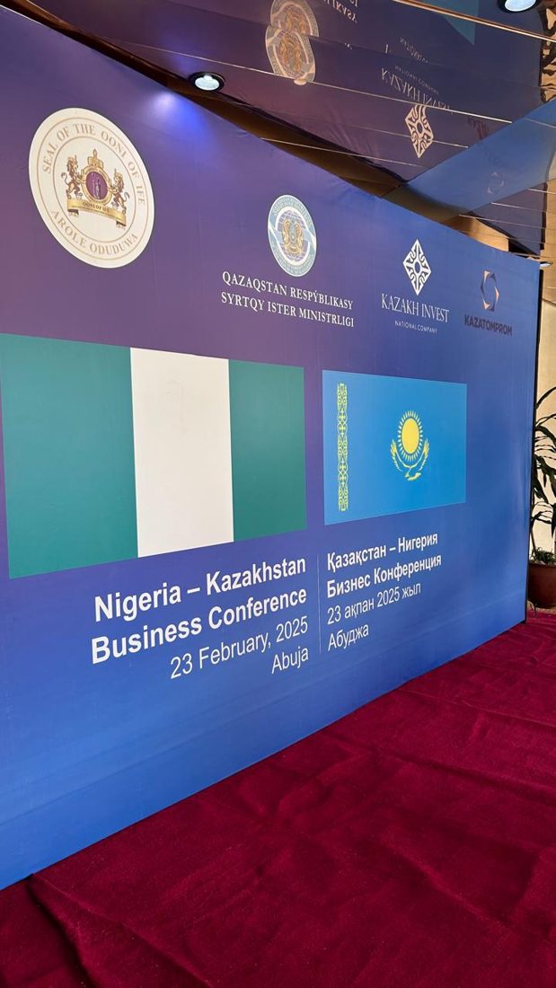 Nigeria–Kazakhstan Business Conference, Абуджа, 23 февраля 2025